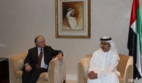 The Armenian Minister of Foreign Affairs visited the United Arab Emirates
